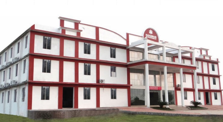 university-1